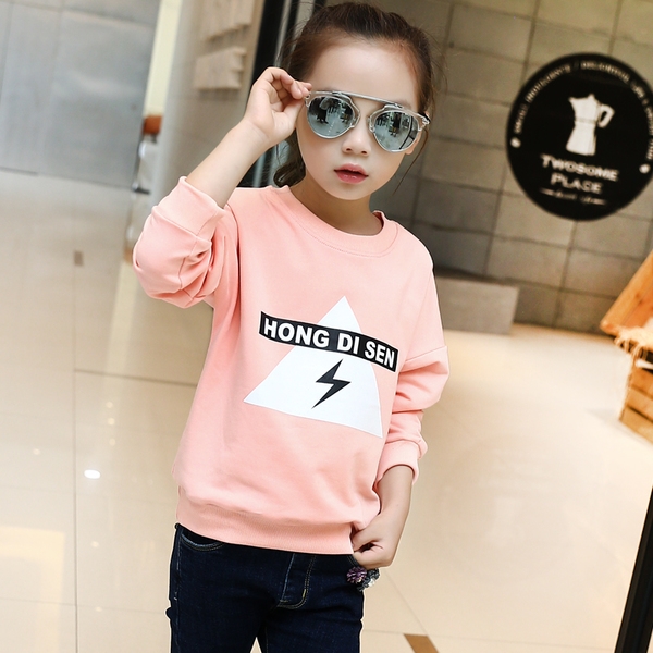 Дебела блуза за момичета в черен, жълт, розов, цикламен и оранжев цвят с различни надписи