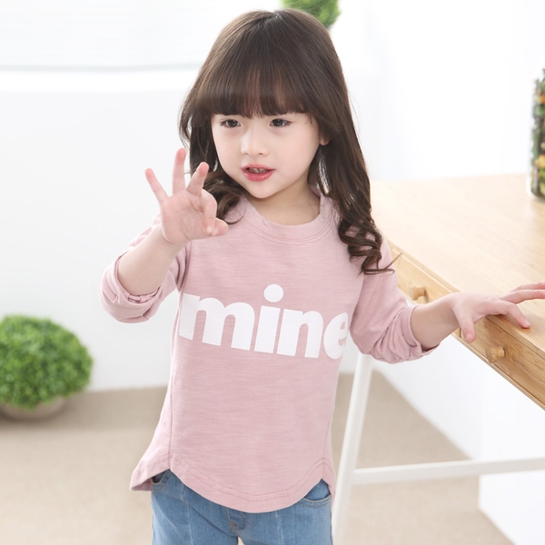 Детска блуза за момичета в над 10 цвята с надпис `Mine`