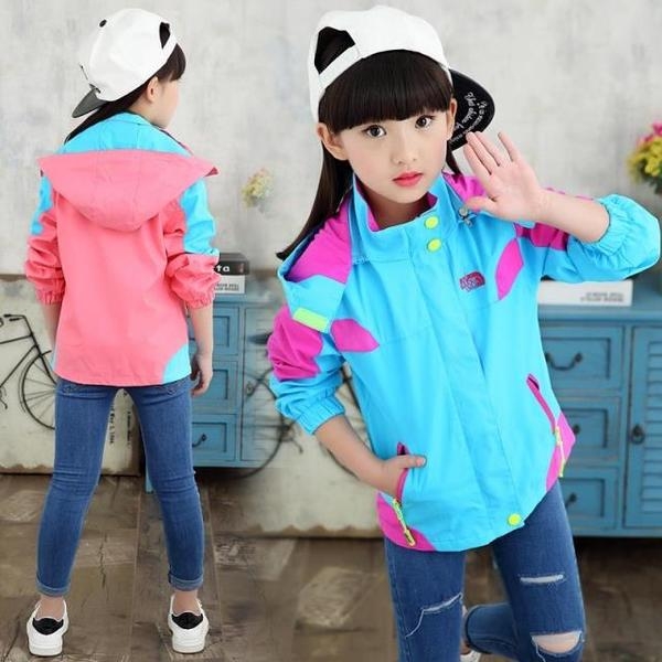 Детско яке за момичета с качулка в 3 цвята - жълт, розов и светлосин