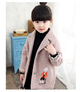 Детско ватирано палто за момичета с анимационна бродерия в розов и бежов цвят
