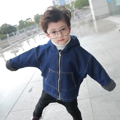 Παιδικό μπουφάν  με κουκούλα για αγόρια και κορίτσια σε μπλε  με τσέπες