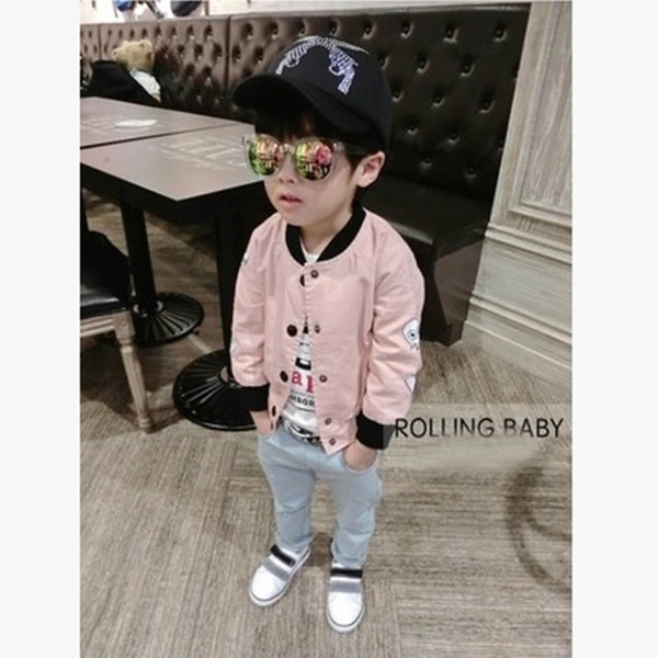 Παιδικό αθλητικό μπουφάν για αγόρια σε γαλάζιο και ροζ χρώμα με κολάρο σε σχήμα O