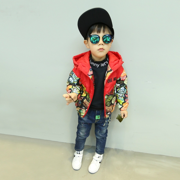 Αθλητικό παιδικό  μπουφάν  με κουκούλα 