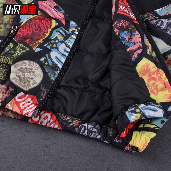 Αθλητικό παιδικό  μπουφάν  με κουκούλα 