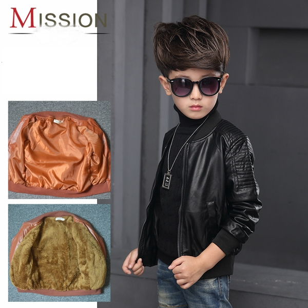 Παιδικό δερμάτινο μπουφάν για τα αγόρια σε καφέ και μαύρο χρώμα, 2 μοντέλαγια το φθινόπωρο και την άνοιξη και το χειμώνα