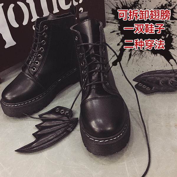 Дамски кожени  боти с крила: бордо, черни и кафяви