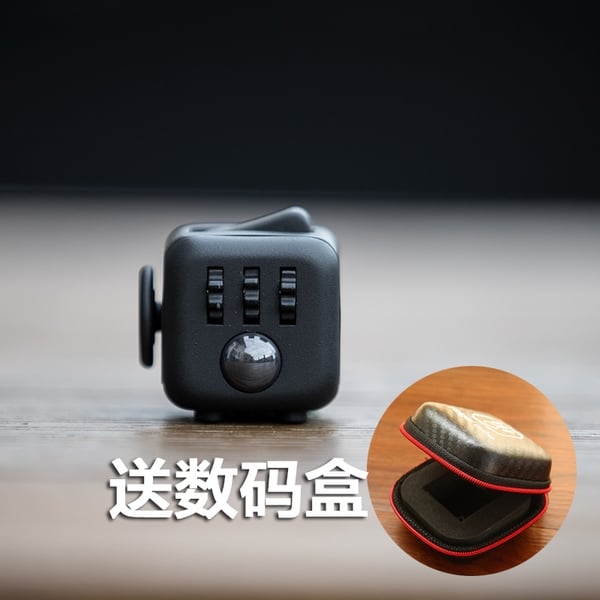 Специално кубче за облекчаване на различни начини на стреса