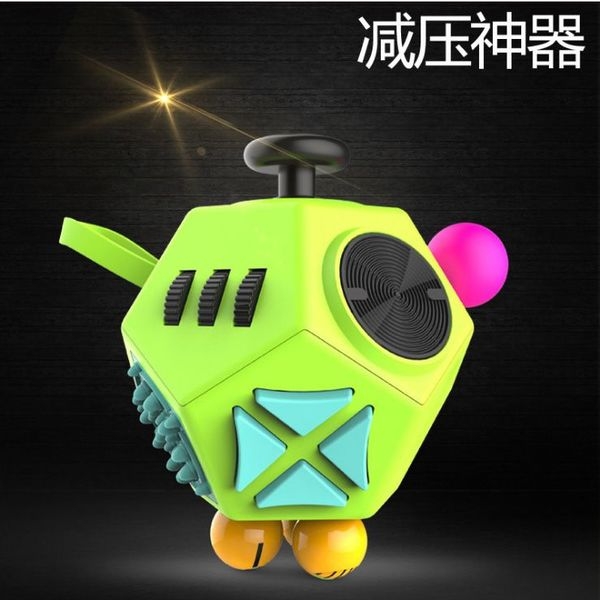 Специално кубче за облекчаване на различни начини на стреса