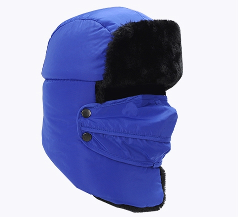 Зимна шапка за мъже и жени подходяща за ски е различни цветове. 