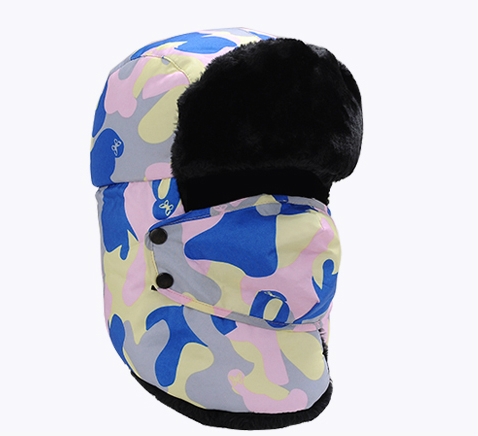 Зимна шапка за мъже и жени подходяща за ски е различни цветове. 