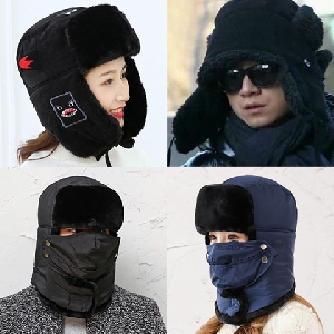 Зимна шапка за мъже и жени подходяща за ски е различни цветове. 