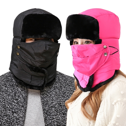 Зимна шапка за мъже и жени подходяща за ски е различни цветове. 