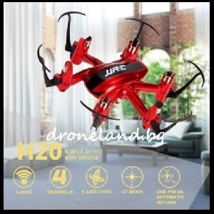 Мини Дрон H20 RC Hexacopter Mini Drone 2.4GHz 