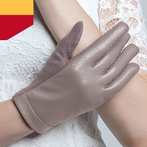 Дебели ватирани ръкавици за мъже и жени в разнообразна гама от цветове 