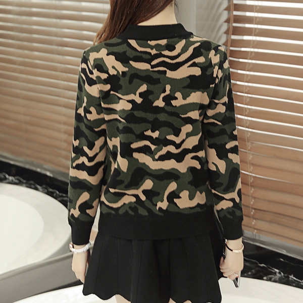 Дамска къса актуална камуфлажна жилетка 