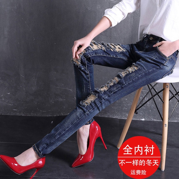 Дамски накъсани дънки в син цвят тип Слим