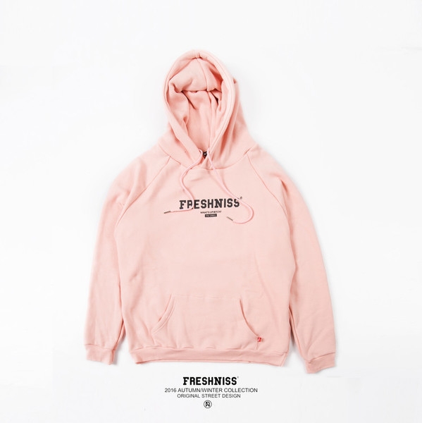 Ευρεία ανδρικά φούτερ σε 5 χρώματα.