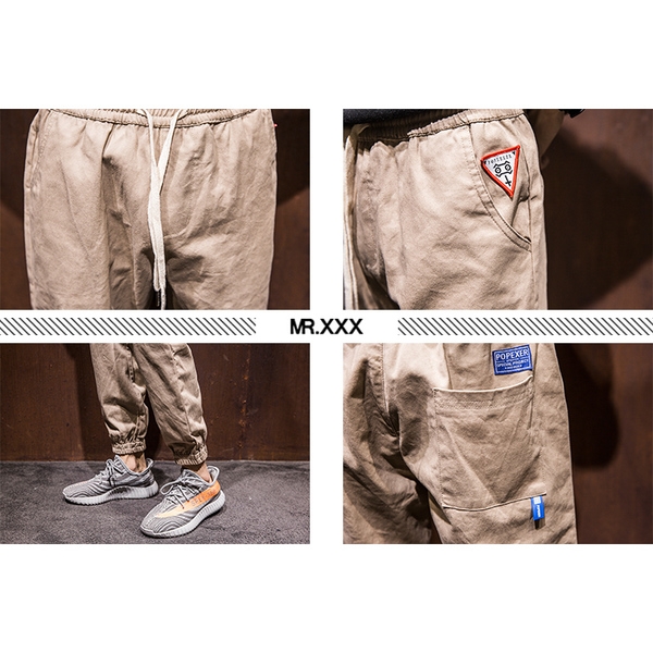 φαρδιά παντελόνια Ανδρών - σε τρία χρώματα.