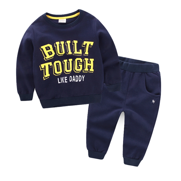 Παιδική φόρμα  μπλούζα και παντελόνια σε γκρι και σκούρο μπλε χρώμα