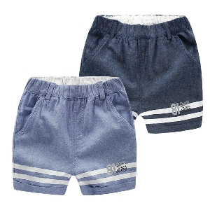 Детски памучни шорти за момчета с висока талия и джобове в син и тъмносин цвят