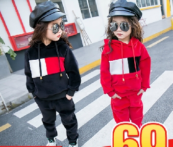 Стилен детски комплект за момичета - блуза и панталон в червен и черен цвят с качулка