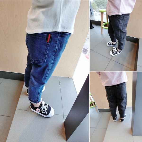 Παιδικά κομψά τζιν για αγόρια σε μαύρο και μπλε χρώμα, υψηλή μέση