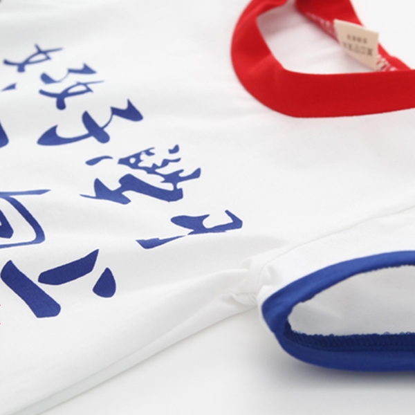 Παιδική μπλούζα κοντομάνικη και σορτς για κορίτσια και αγόρια με κόκκινο και μπλε χρώμα