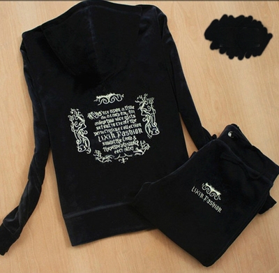 Γυναικεία αθλητική φόρμα με κουκούλα από δύο μέρη