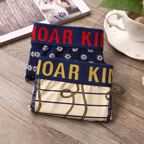 Комплект от два броя мъжки боксерки различни комбинации от модели с черепи и други фигури