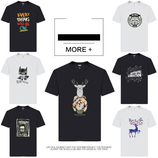 Къс ръкав много модели с различни изображения в бяло и черно