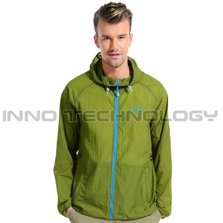 Мъжко спортно яке  3 цвята 