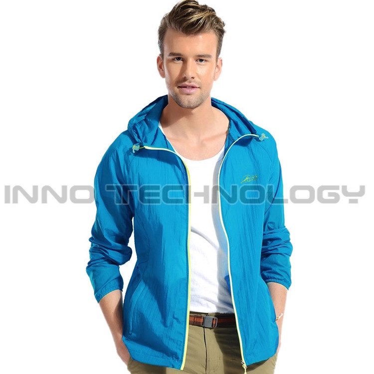 Мъжко спортно яке  3 цвята 