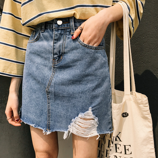 Дънкова `Boyfriend` пола леко накъсана