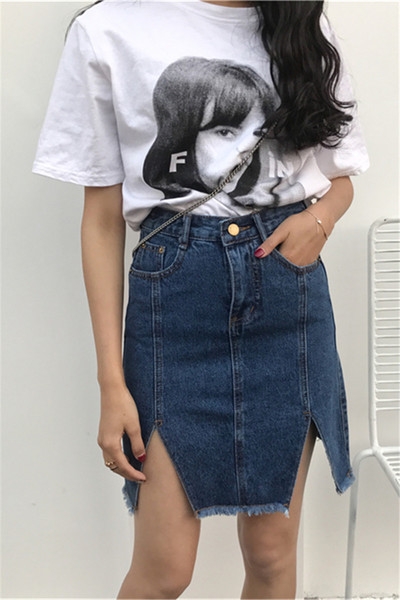 Μεγάλη τζιν φούστα τύπου τζιν με σχισμές