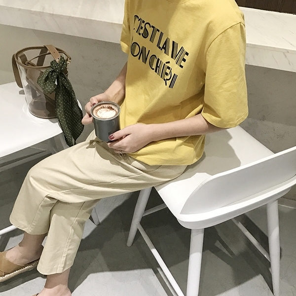 Μεγάλη κυρία κομψό παντελόνι με υψηλή μέση