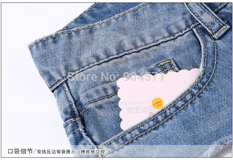 Дънки тип Boyfriend