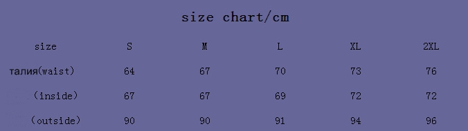 Женски панталон - клин с кожа