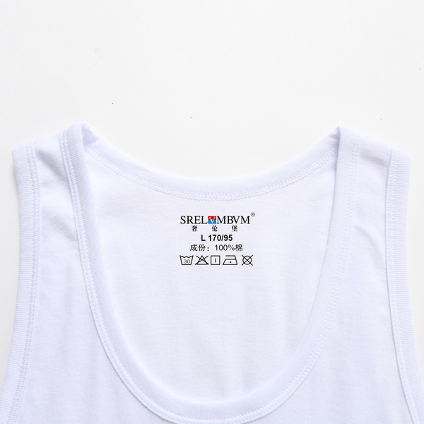 Мъжки памучни летни потници  в четири цвята 