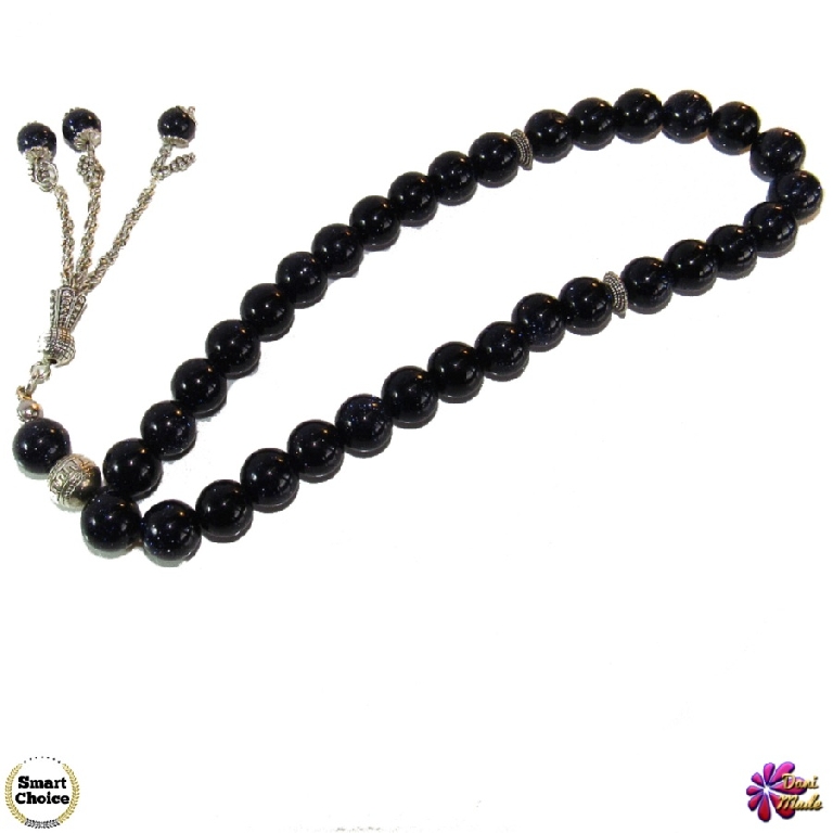 Броеница от естествени камъни Авантюрин - DM-1048