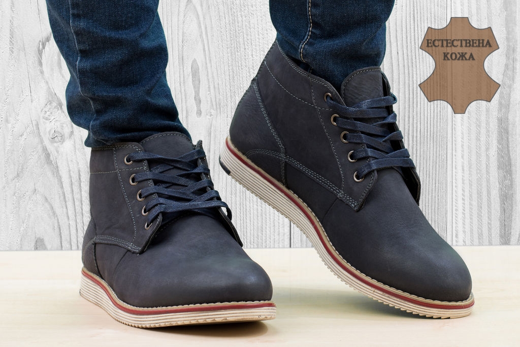Мъжки зимни боти с топъл хастар от Естествена кожа
