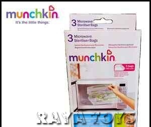 Детски торбички за стерилизация в микровълнова // Munchkin