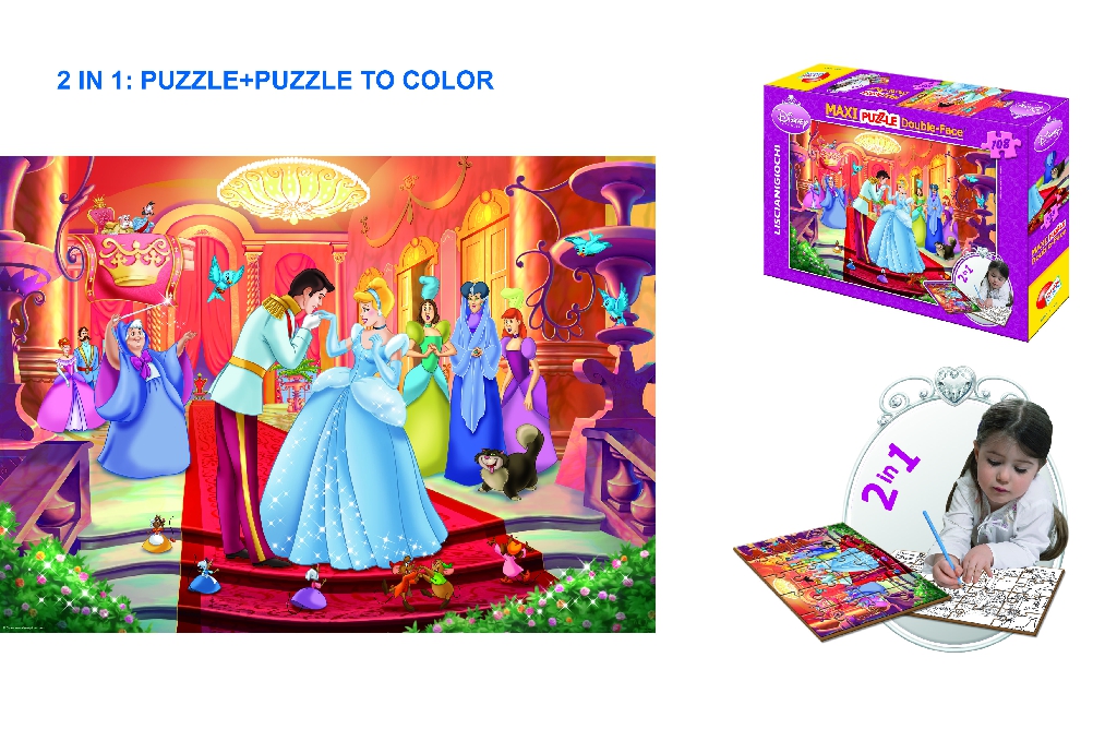 Макси пъзел за деца 108 елемента  с Пепеляшка // LISCIANI GIOCHI