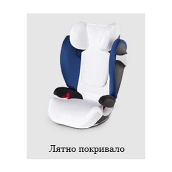 Черно детско столче за кола Black Sea // Cybex Solution M 