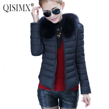 Есенно- зимна грейка в три цвята с пух